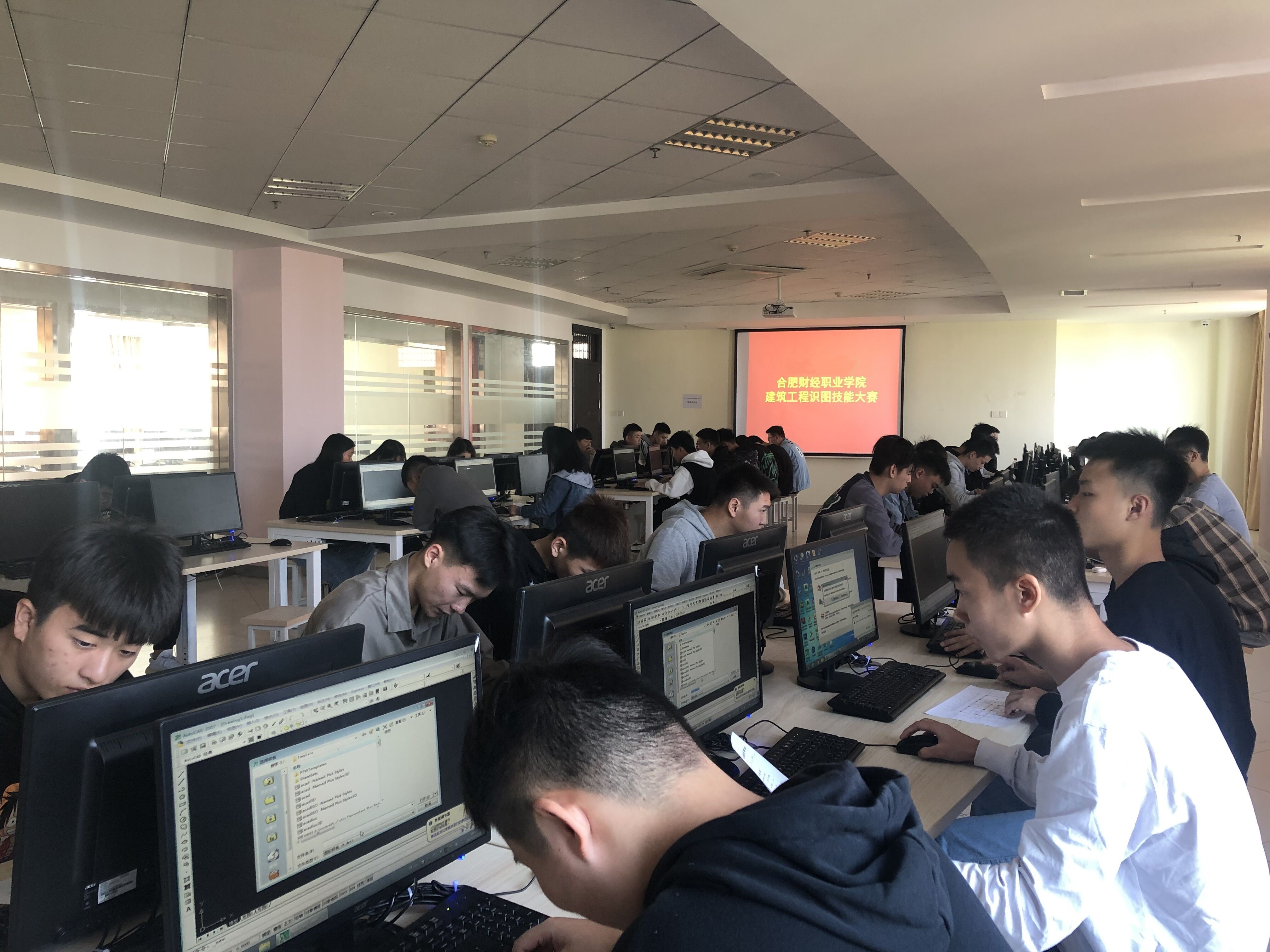 建筑识图软件实训室简介