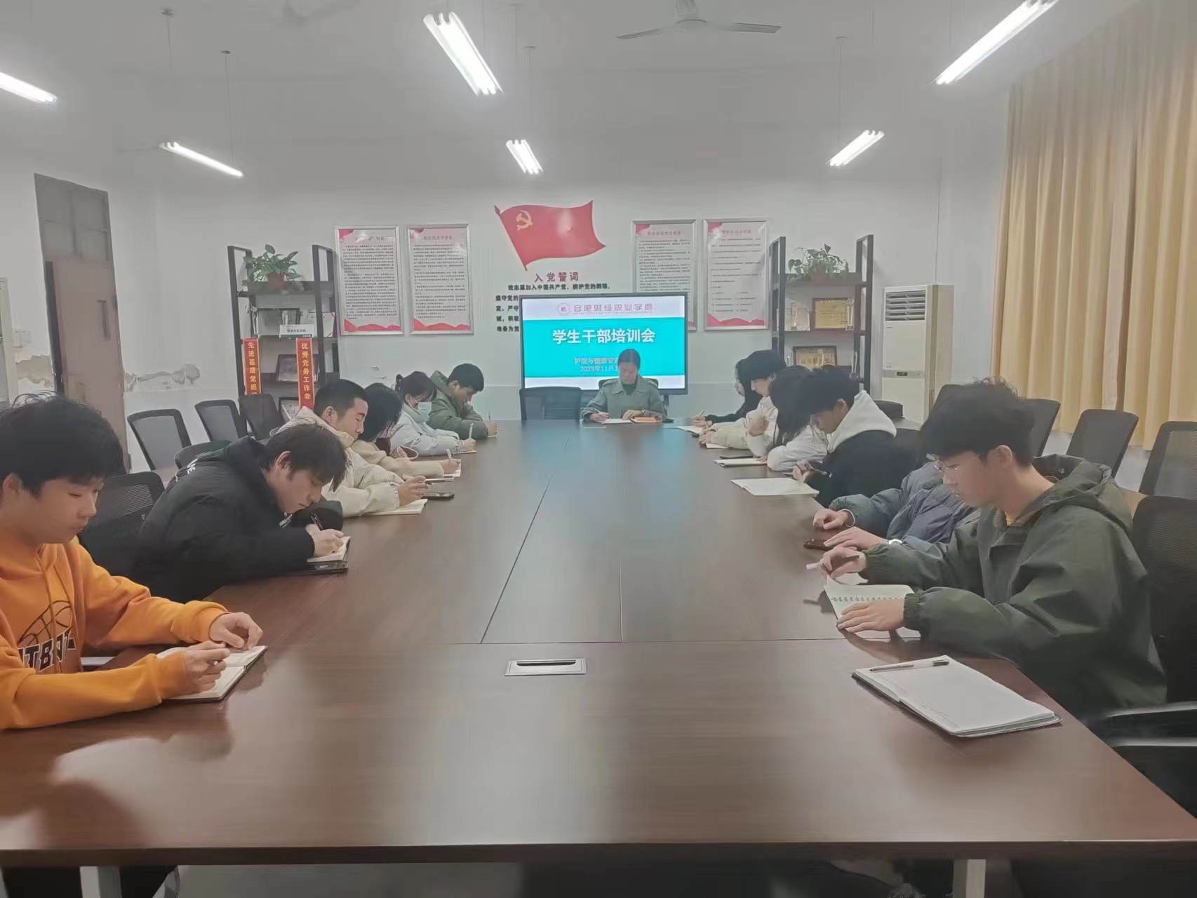 护理与健康管理学院召开学生会干部培训会