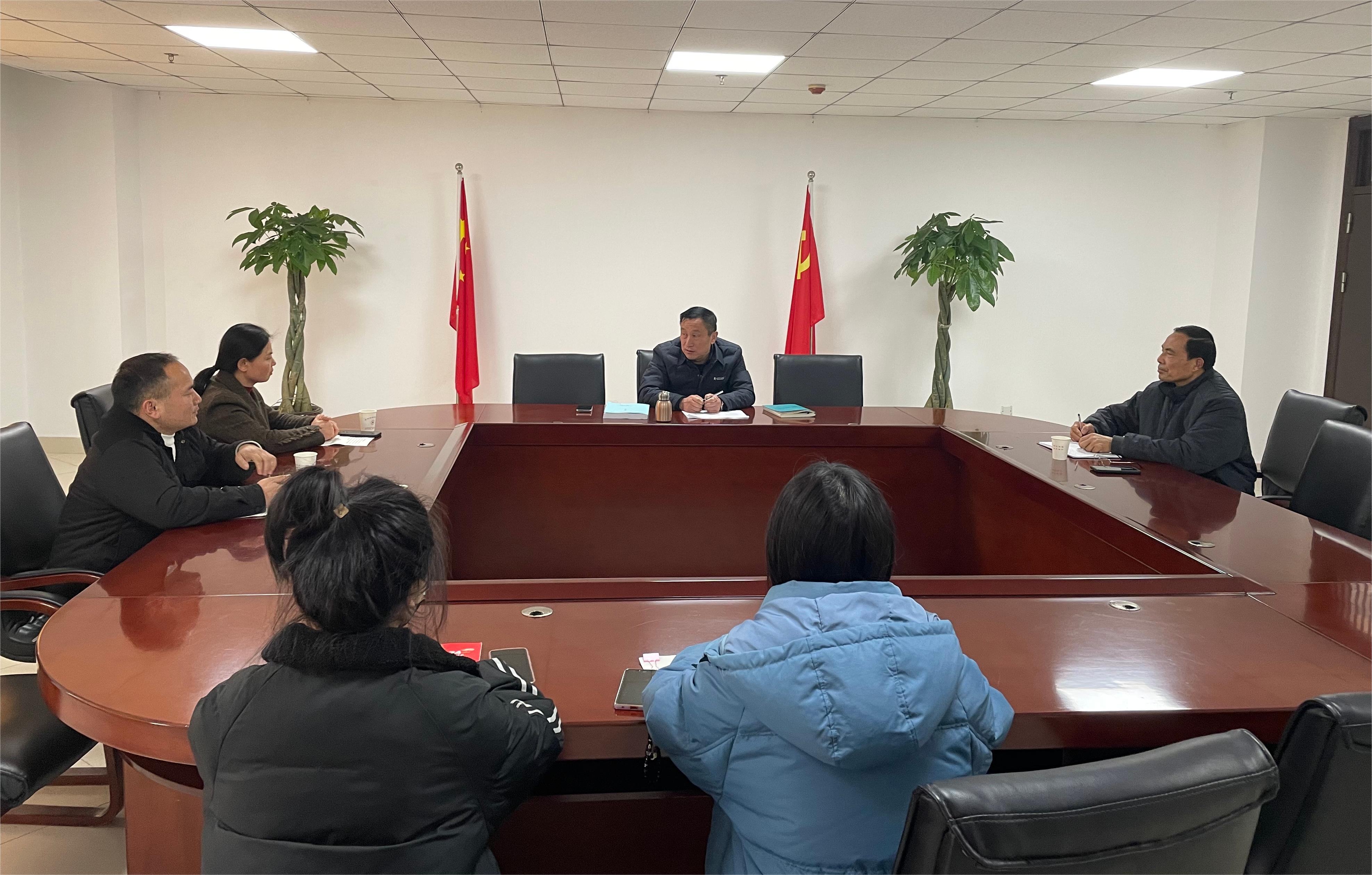 总务处召开新学期物业服务专题会议,全面提升校园后勤保障水平 - 工作动态 - 安全后勤处