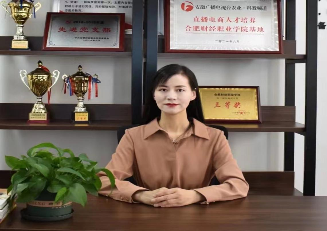 2024年度“两优一先”||电子商务学院“优秀共产党员”获奖者先进事迹