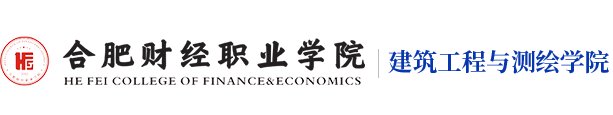 底部logo