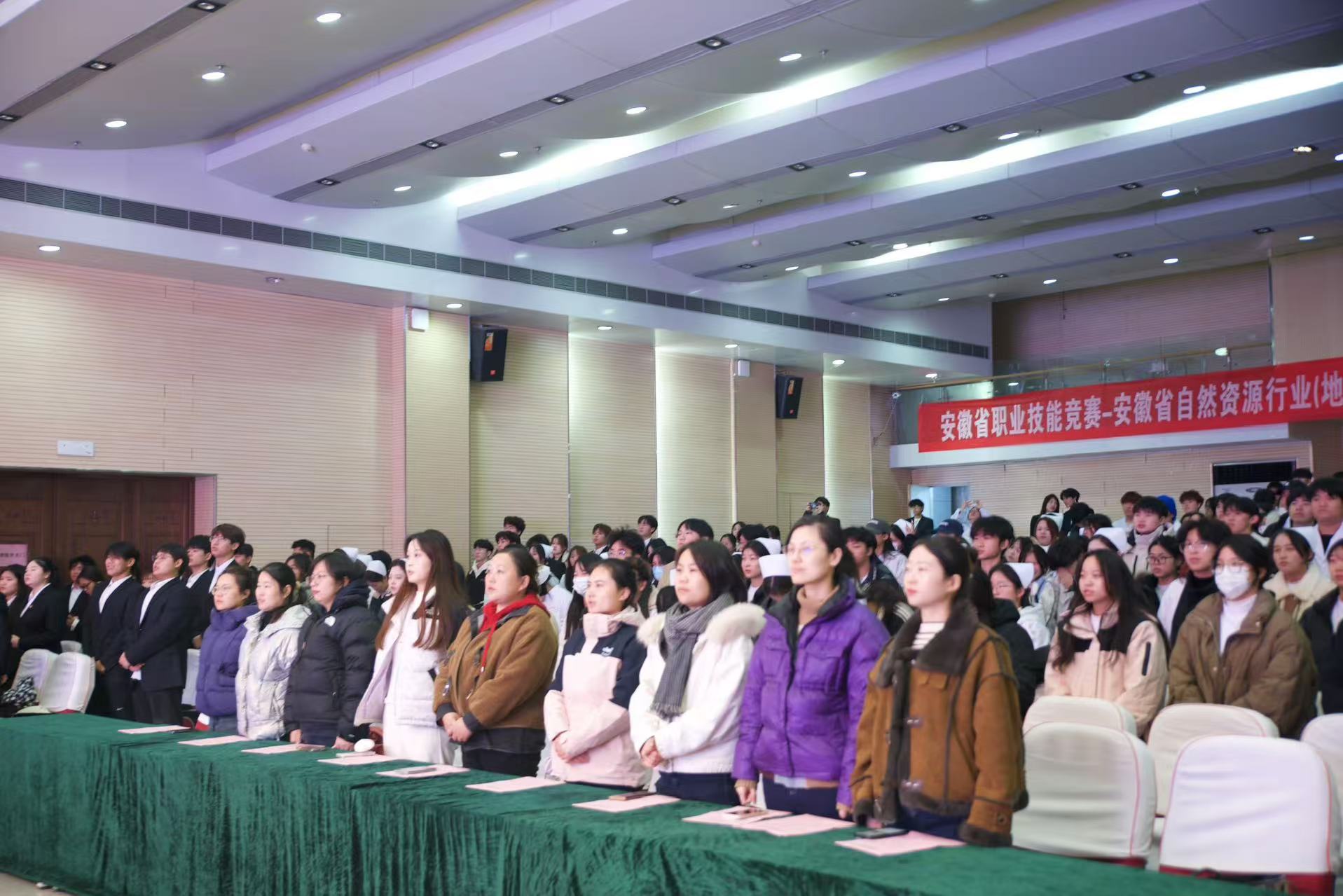 护理与健康管理学院第二届学生委员会换届大会暨表彰大会隆重举行