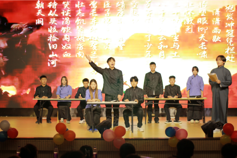 人工智能与制造学院2025年元旦晚会 智能启新篇 制造筑未来