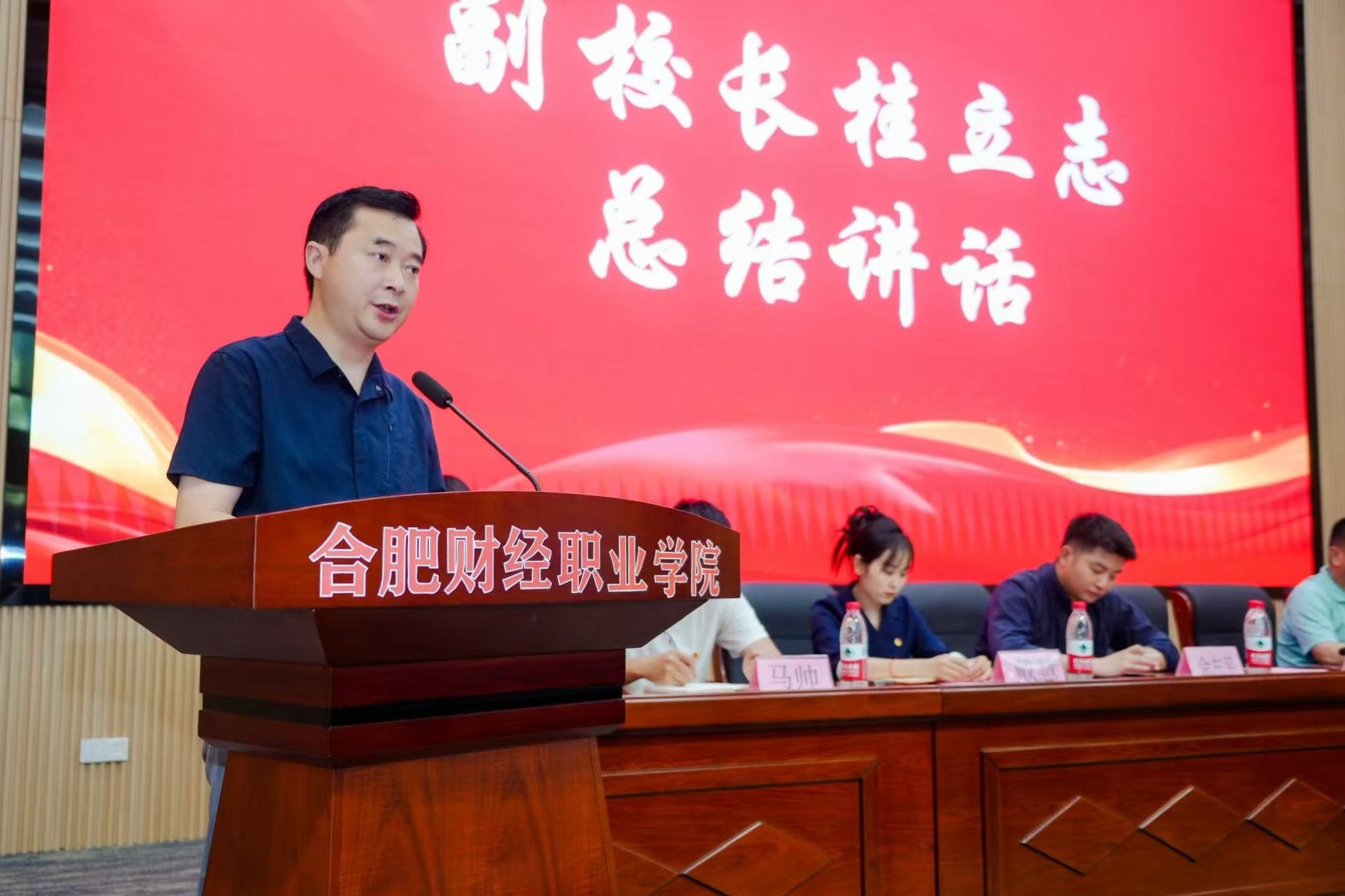 2025年“行走的思政课·踏实的青春路”暑期三下乡启动仪式圆满举行