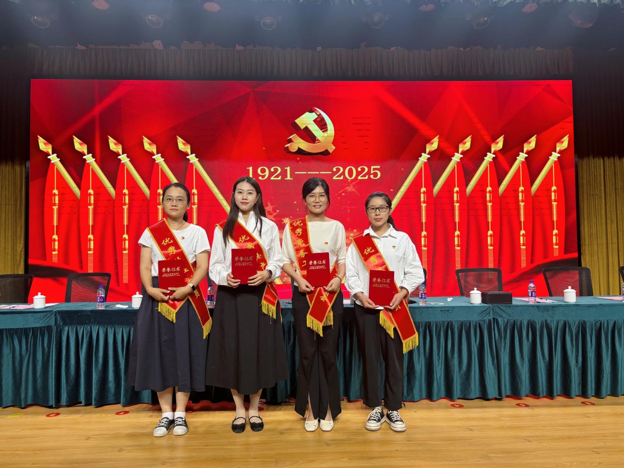 城市建设与交通学院直属党支部在合肥财经职业学院庆祝中国共产党成立104周年暨表彰大会上斩获殊荣   