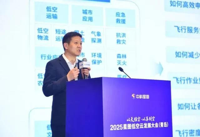 城市建设与交通学院产业教授：汪绪柱
