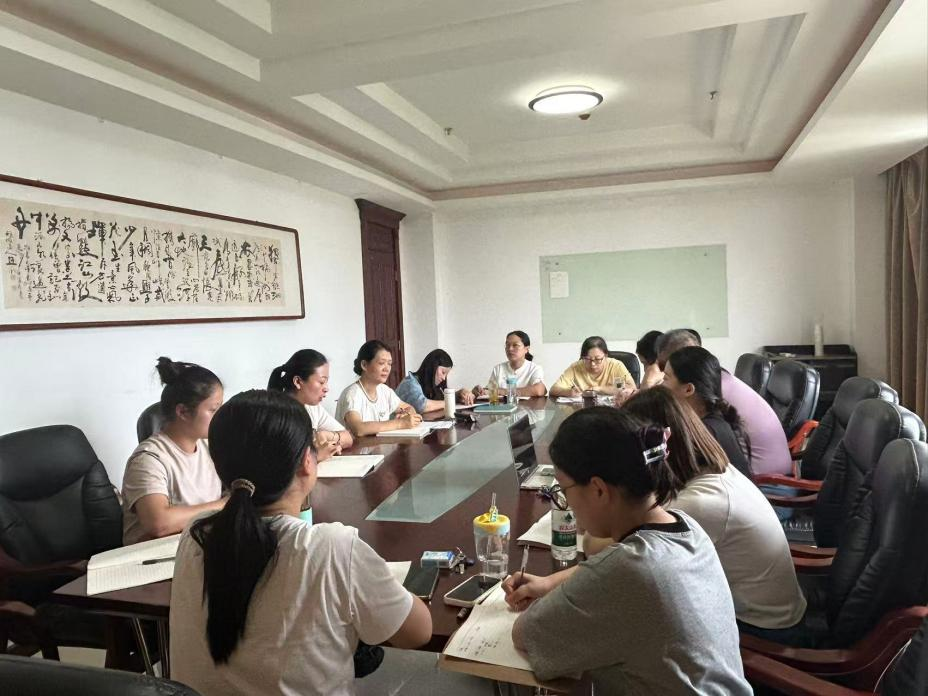 马克思主义学院举办“思想道德与法治”课实践教学研讨会