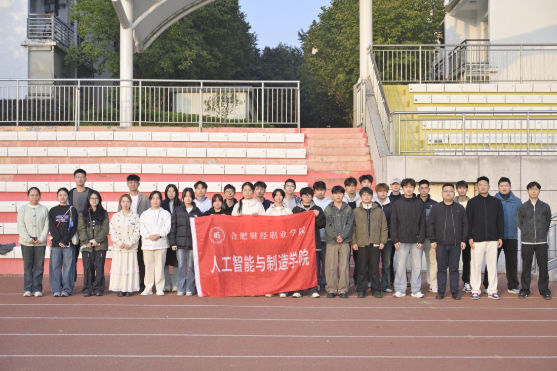 校园晨跑展风采 青春飞扬启新程