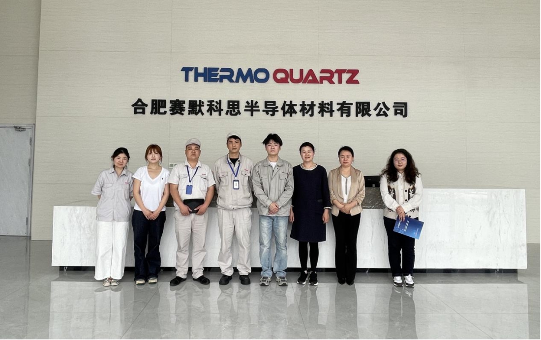 深化校企合作，助力人才培养——人工智能与制造学院赴合肥赛默科思半导体材料有限公司开展访企拓岗活动