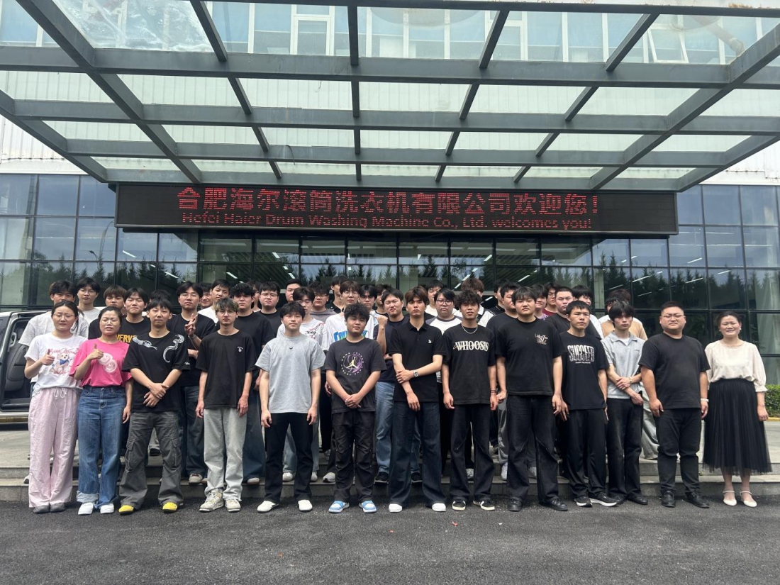 校企携手再启程 实训育人续新篇——人工智能与制造学院第二批学子赴海尔开展现场工程师专项实训