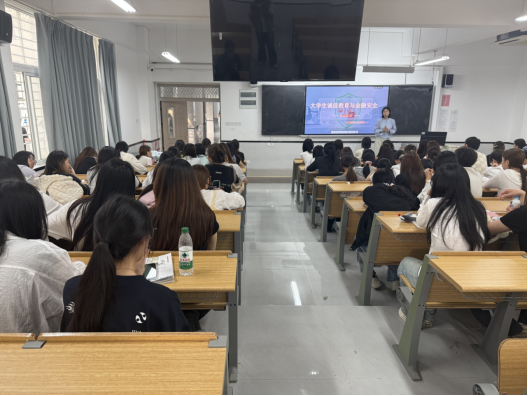 诚信筑青春 励志启新程——我院开展资助诚信教育主题活动